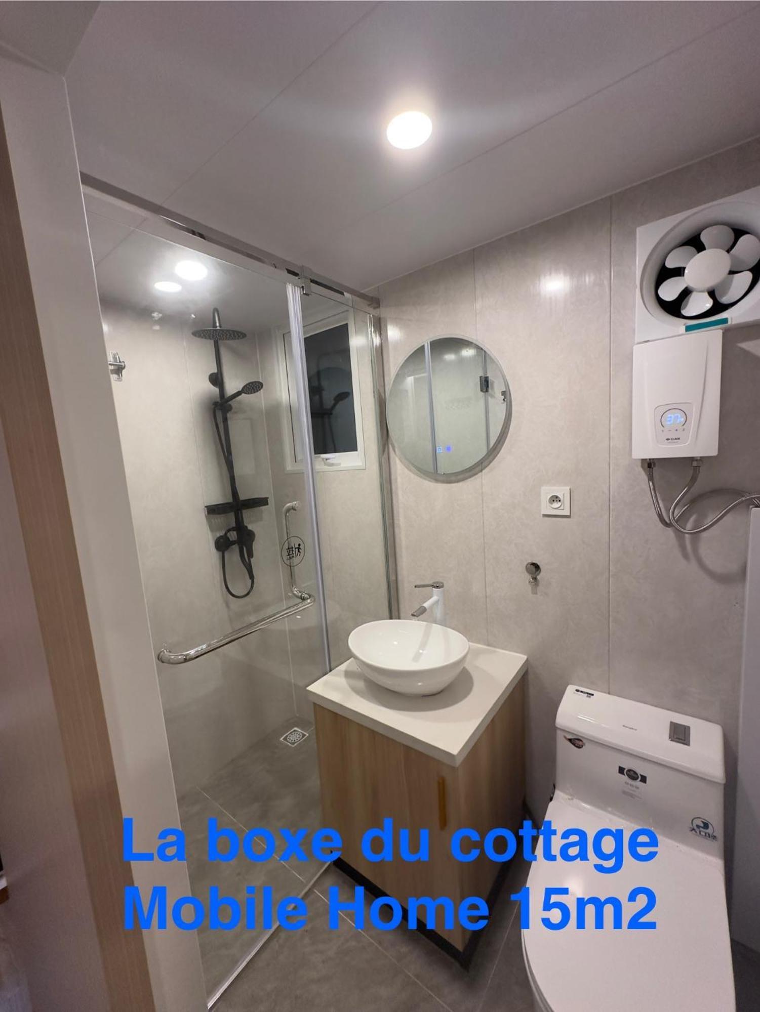 Le Cottage De Castaing Sur Plage Privee Sainte-Anne  Zewnętrze zdjęcie